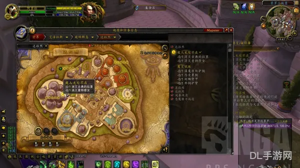 魔兽世界向日葵宝宝任务在哪接(魔兽自动接任务怎么开)