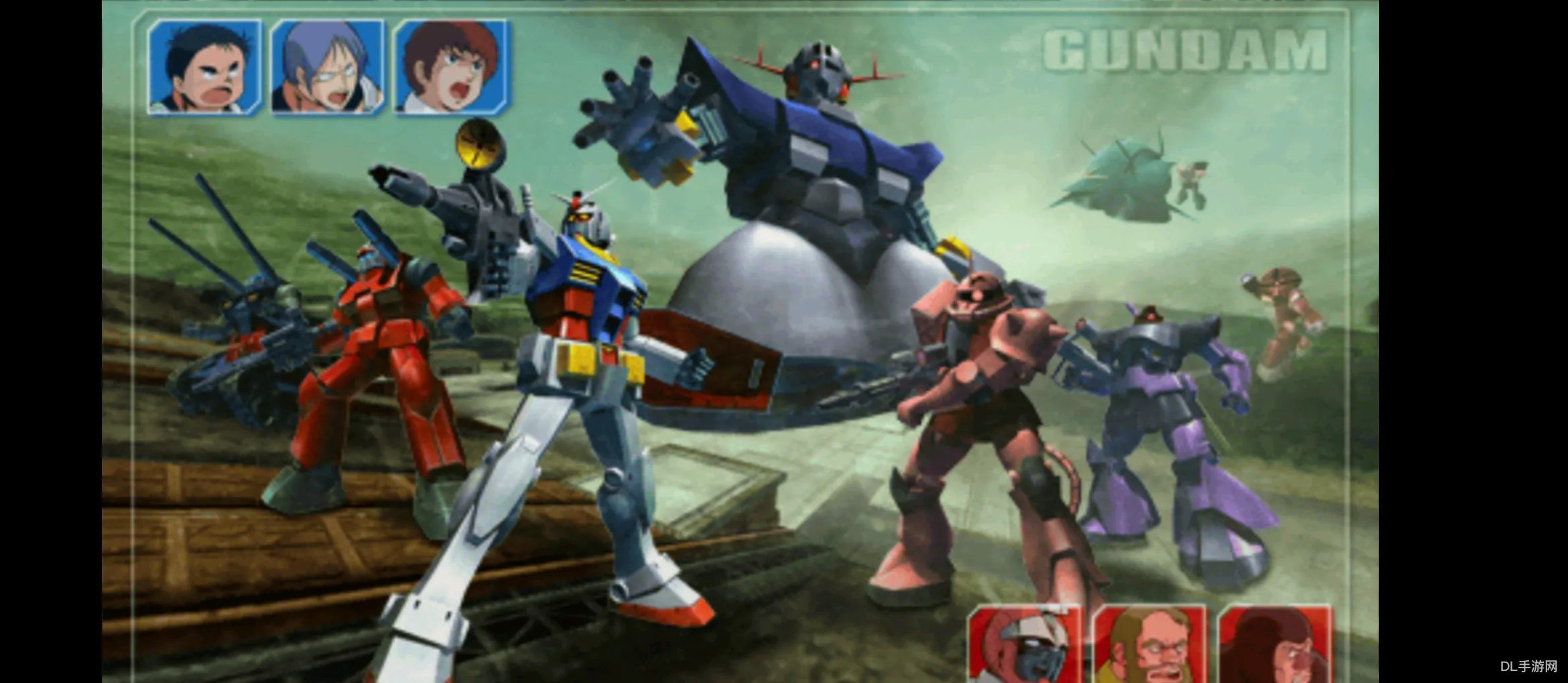 高达vs高达next(高达对GUNDAM)