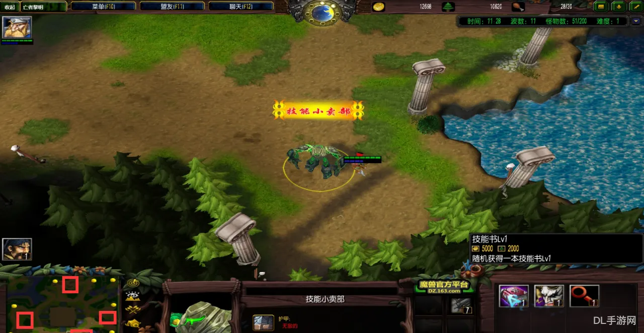 魔兽世界“黎明之光”头衔获取指南