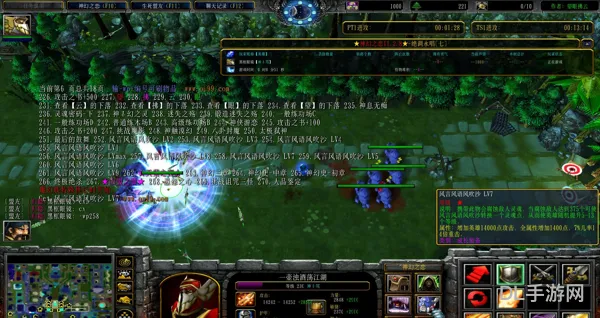 神幻之恋2.8攻略：轮回之谜