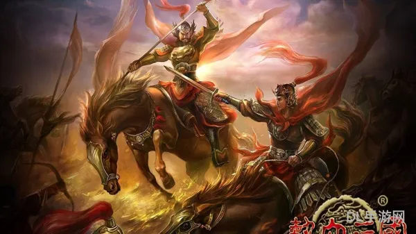热血三国名将查询-按姓名(热血三国野地将领查询)