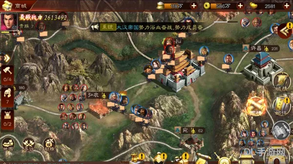 热血三国复刻版：名将实力榜