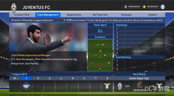 PES2011大师联赛(PES2010最佳球员)