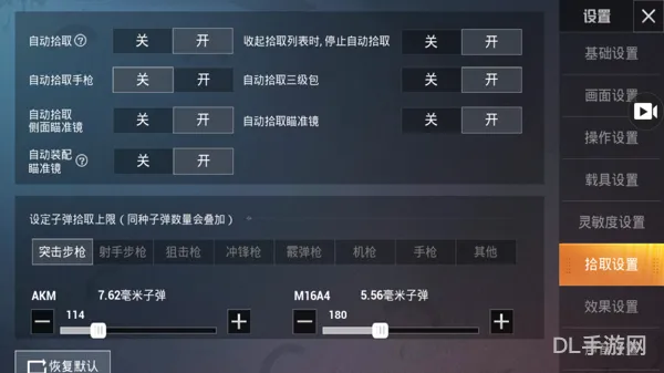 如何快速获取要塞资源(要塞升级攻略)