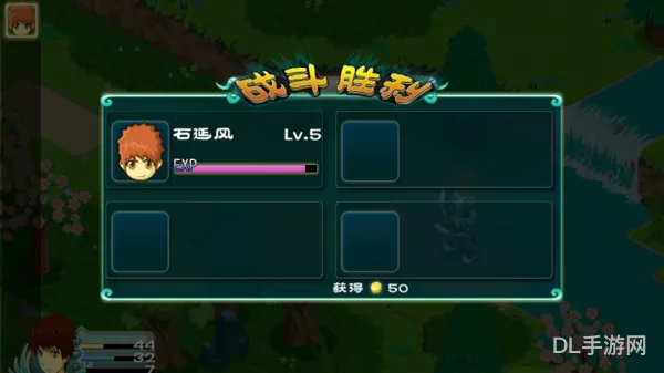 永恒传说:森林石像地图指南