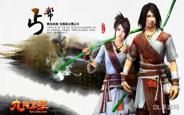 九阴真经珍稀物品包制作指南(九阴真经玉匣子)
