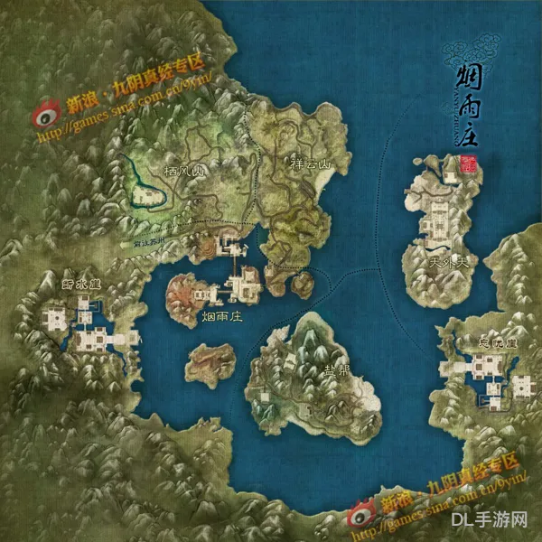 九阴真经新手村位置指南(鬼谷八荒合欢宗遗迹探寻)