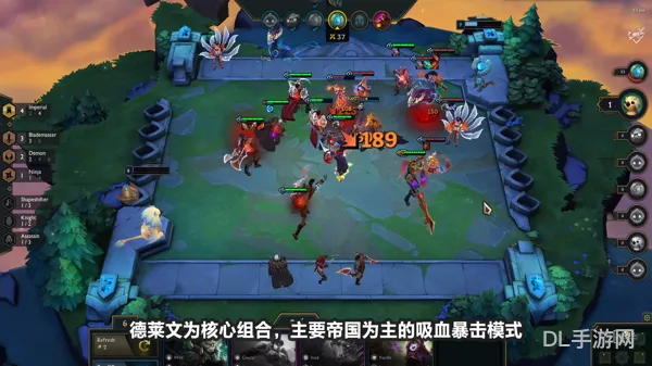 lol下棋雷霆咆哮装备搭配指南