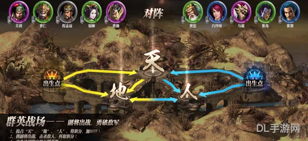 御龙在天手游精英怪分布图(御龙在天手游罪血怪位置)