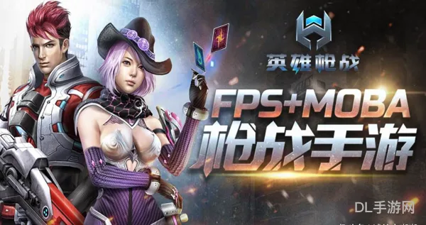 4399小游戏欺凌尤娜怎么玩(尤娜大冒险)