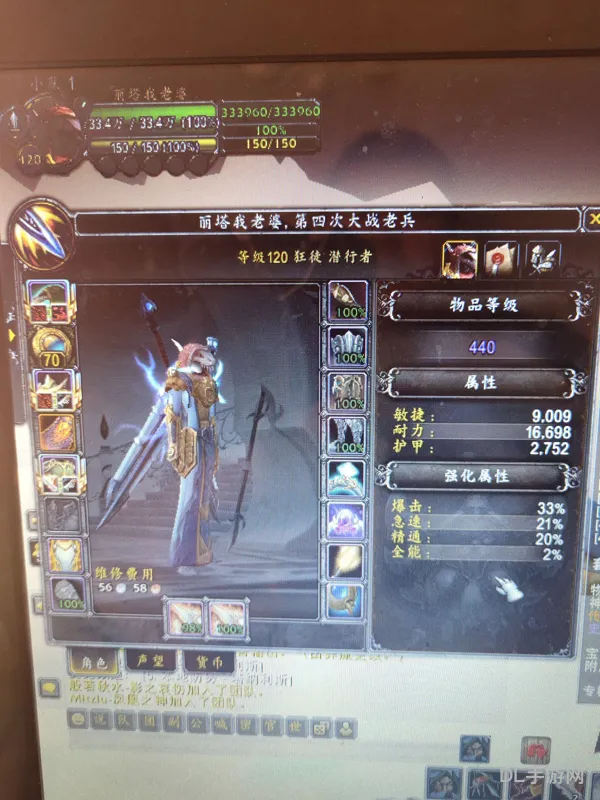 盗贼T5穿几件(盗贼t1套要哪几件)