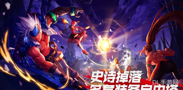 dnf手游公测时间(地下城与勇士手游上线公告)