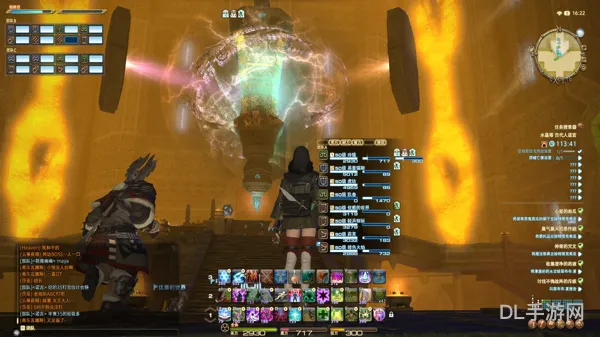 ff14logs是什么游戏(ff14logs绑定角色)