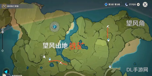 原神铁矿在哪(原神铁矿石获取方法)