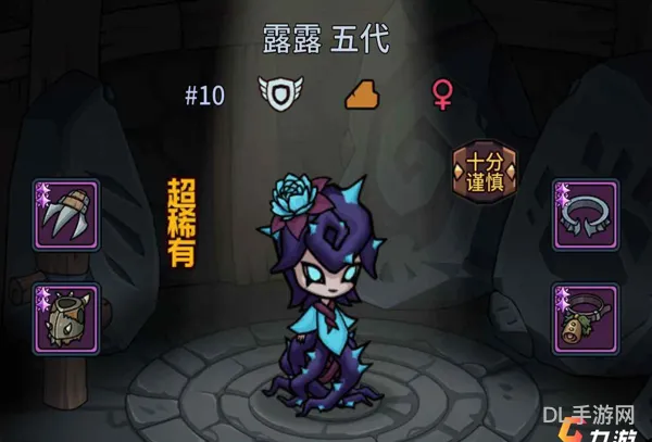 地下城怎么购买宠物(dnf伊希斯普雷宠物怎么购买)
