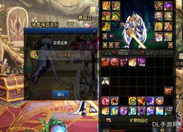 dnf黑刀开什么罐子得(dnf黑刀暗月多少钱)