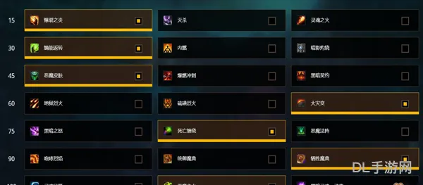 魔兽世界8.2天赋模拟器(85版本天赋模拟器)