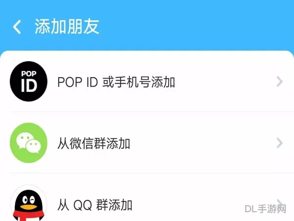 喊话器软件(超级喊话是哪个软件)