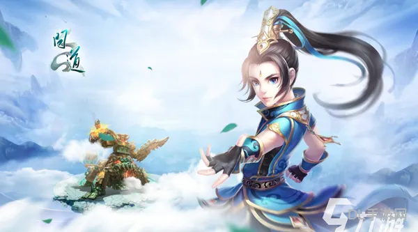 问道合区公告2019(问道合区消息哪里能看)