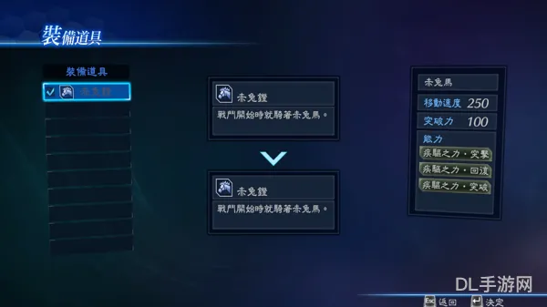 导入mod的步骤(怎么把mod导入游戏)