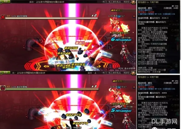 dnf60版本觉醒多少级(dnf新版本觉醒在哪里)