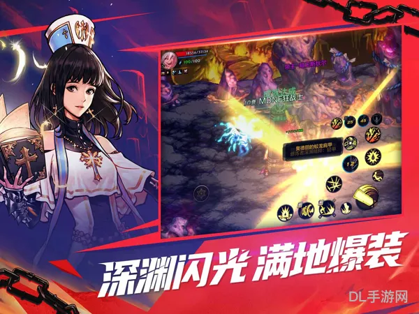 dnf手游辅助破解修改器(手游辅助器大全)