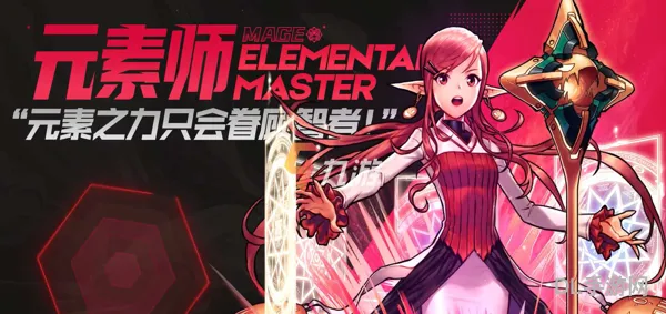 DNF附魔卡片价格(dnf100附魔)