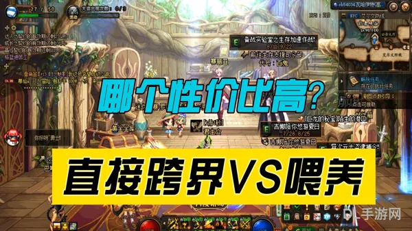 dnf怎么跨界(dnf哈林跨界修复了吗)