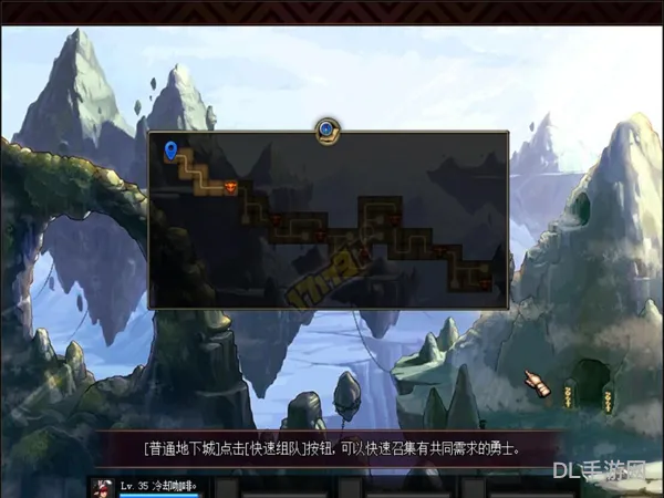 ff1480级主线任务一览(ff14 主线任务表 wiki)