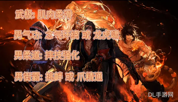 地下城白金徽章怎么获得(dnf刷白金徽章地图)