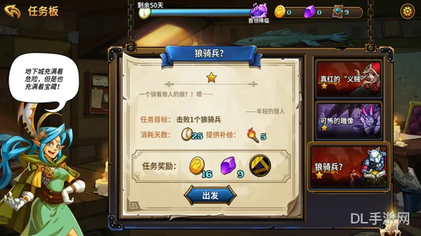dnf怎么升级卡片(dnf卡片升级价格)