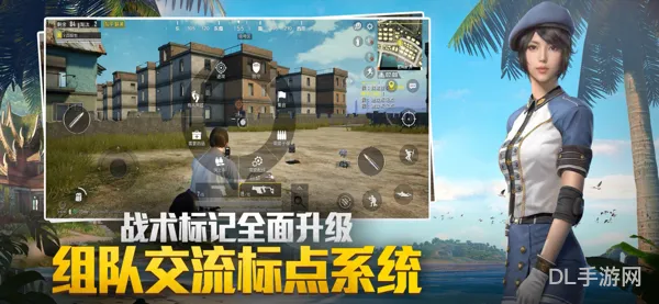和平精英少羽(和平七喵胸多大)