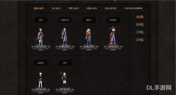 DNF转职奖励(dnf普雷单人模式奖励)