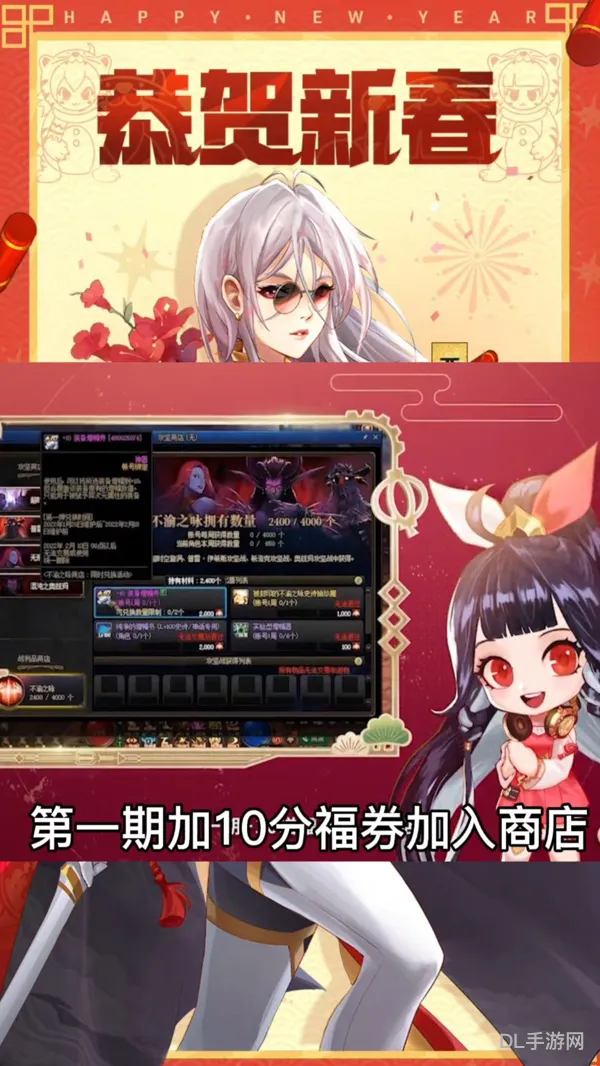 dnf异界纵横(主角是dnf狂战士的小说)