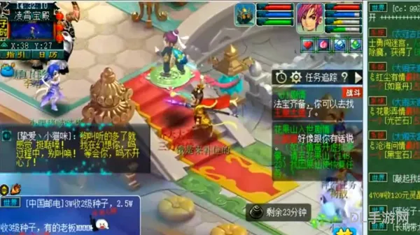 梦幻西游飞升条件(梦幻144飞升完美准备攻略)