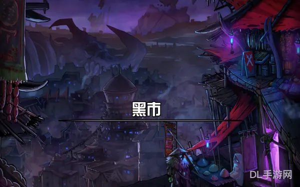 dnf90b怎么升级95a(95a装备打造方法)