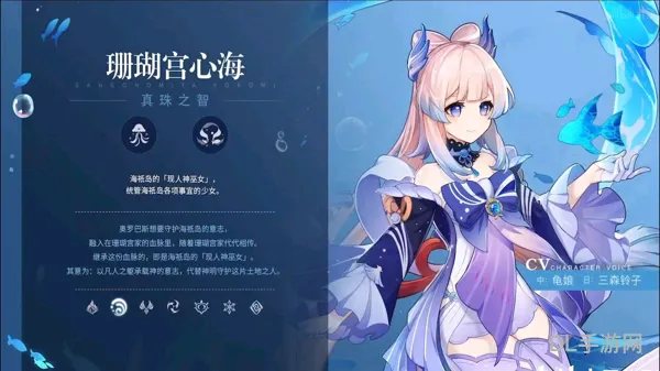 原神前往清籁岛拍摄画片任务(前往素喃收集修复)