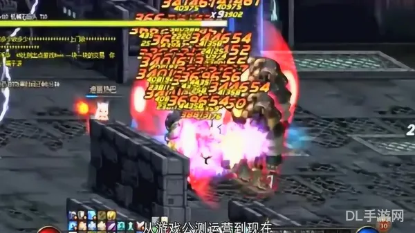 dnf95(dnf95版本毕业装备)