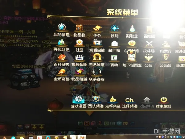 dnf全屏进不去游戏(游戏文件缺失与游戏问题)