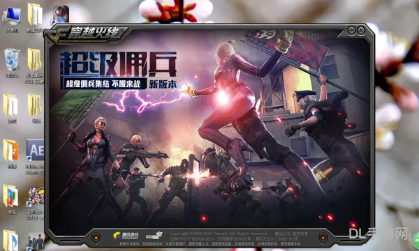 dnf输入账号密码后登不上去(dnf小号绑定无法输入密码)