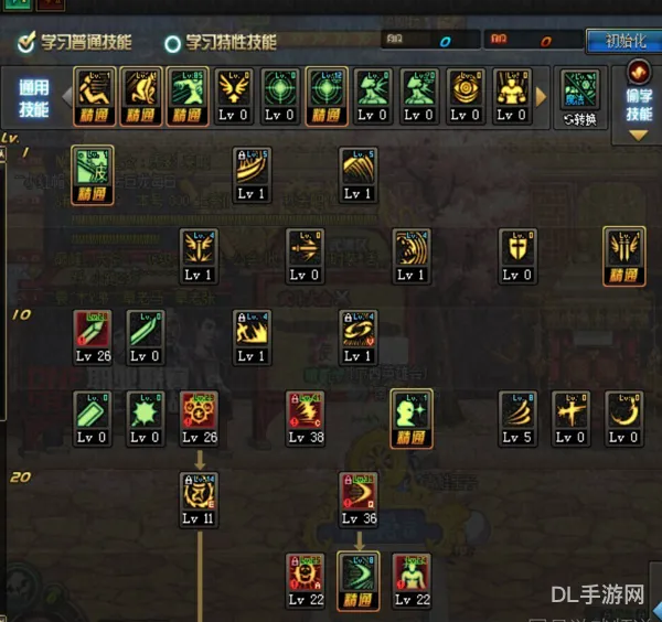 dnf阿修罗技能加点(dnf110阿修罗最强流派)