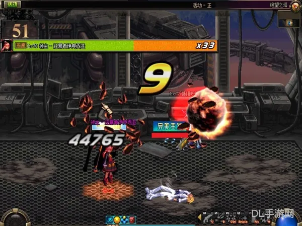 dnf85版本怀旧服(dnf详细历届版本)