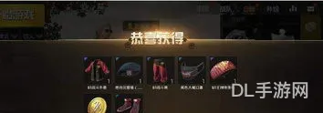 绝地求生分数段位(绝地求生赛季分怎么算)