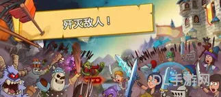 吃鸡手游怎么玩是高手的(电脑怎么玩吃鸡游戏)