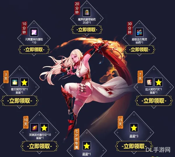 DNF2023年哪里可以领取黑钻(卡盟黑钻)
