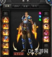 诺亚传说格斗家加点(诺亚传说平民玩什么职业)
