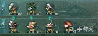 剑网3生活技能攻略大全(剑网三五毒技能详解)