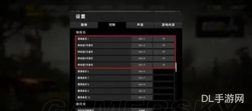 绝地求生怎样设置显示帧数(绝地求生的fps怎么调出来)