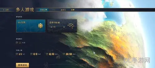 帝国时代4秘籍(帝国时代单机手机版)