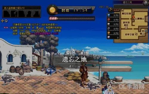 dnf监视者之塔怎么进(dnf监视之塔五个boss在哪里)